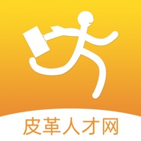 皮革人才网苹果版 v1.2