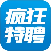 疯狂特聘苹果版 v1.3