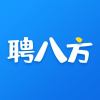 聘八方苹果版 v1.2