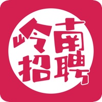 岭南招聘网 v1.7