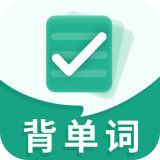 百词背单词 v1.0.5