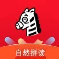 默默背单词 v3.0.2