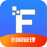 Focus工作计划表 v1.5