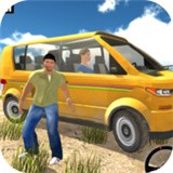 真实山地车出租车 v1.0.3