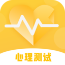 心理测试分析 v4.4.5