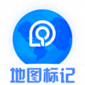 地图标记 v1.0.4