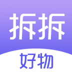 拆拆好物 v1.0.5