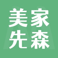 美家先森苹果版 v1.0.0