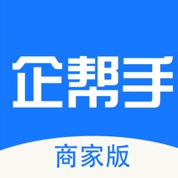 企帮手商家端苹果版 v1.0.7