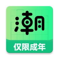 潮兼职 v1.0.1