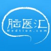 脑医汇苹果版 v5.9.2