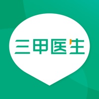 三甲医生苹果版 v1.0.6