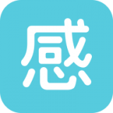 院感助手 v5.7.6