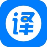 拍照英语翻译 v1.2.5