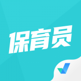 保育员考试聚题库 v1.0.6