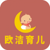 欧洁育儿 v1.0.6