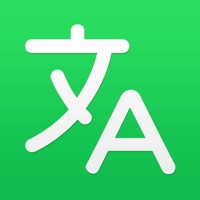 小小翻译员苹果版 v1.0.4