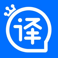 翻译王苹果版 v1.0.5