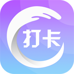 打卡 v1.3.6