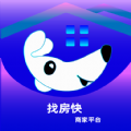 找房快经纪人 v1.2.3