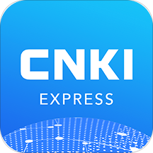 CNKI全球学术快报 v2.4.4