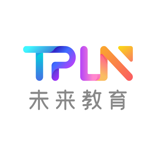 TPLN未来教育平台 v1.0.1