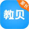 教贝家长端 v1.0.4