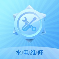 啄木鸟水电维修苹果版 v1.2