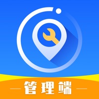 极速工单苹果版 v1.3