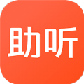 左点之声 v1.4