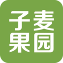 子麦果园 v1.6