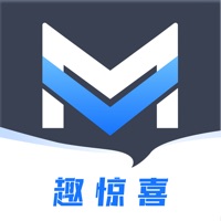 趣惊喜苹果版 v1.3