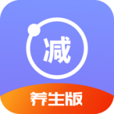 养生健康减肥 v1.3