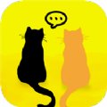 猫语翻译 v1.4