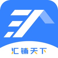 汇铺天下 v1.2