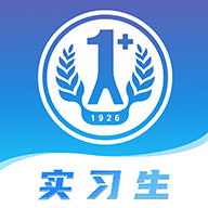 临床实践教学平台 v1.3.5