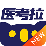 医考拉题库 v1.4