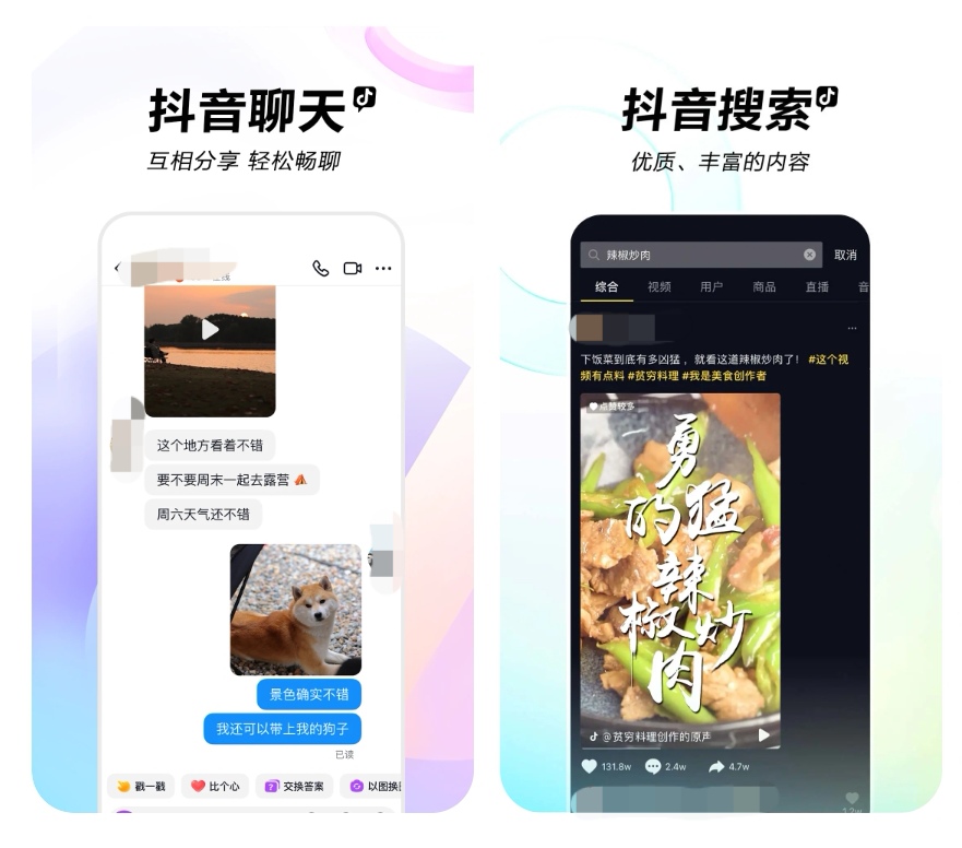 好用的播放器APP大全-十大播放器软件排行榜[整理推荐]