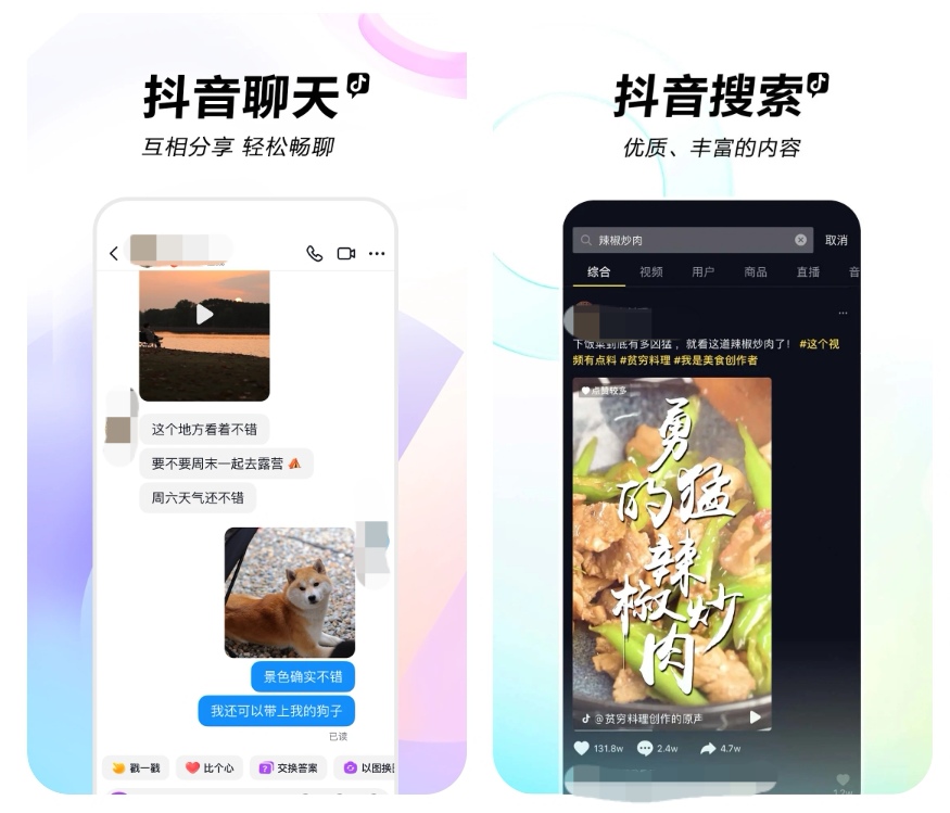 手机唱歌软件哪个好用-手机唱歌app[整理推荐]