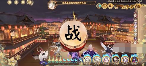 阴阳师镇墓兽打法攻略-阴阳师镇墓兽怎么打