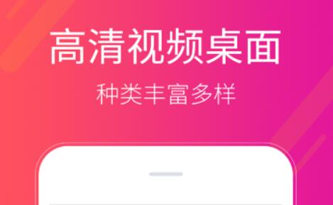 热门的桌面组件软件大全推荐-万能桌面小组件app[整理推荐]