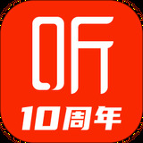 喜马拉雅v9.1.39.3-免费听广播剧的软件