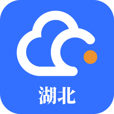 湖北公务用车易 v8.1.0安卓版