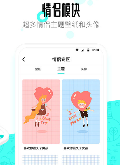 桌面app排行推荐-桌面软件有哪些[整理推荐]