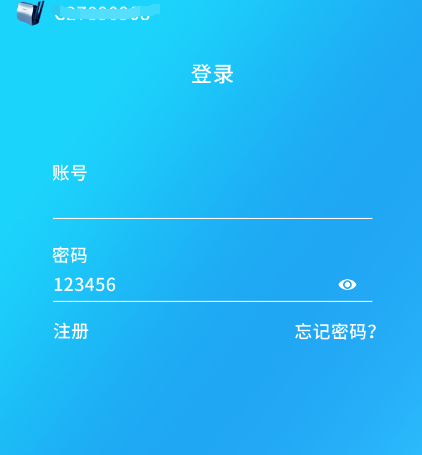 可以进行备份的十大app合集-十大备份软件有哪些[整理推荐]