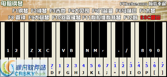 克克电脑钢琴 v1.3下载-视频软件克克电脑钢琴 v1.3pc下载