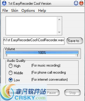 EasyRecorder Cool v5.6下载-视频软件EasyRecorder Cool v5.6pc下载