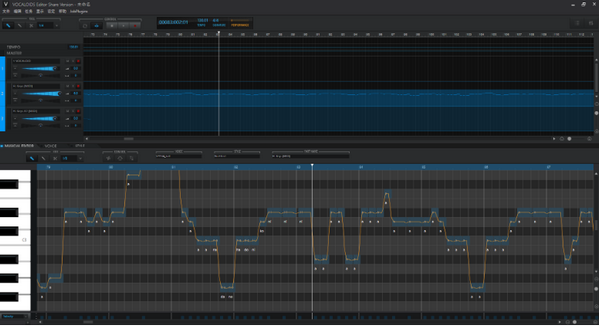 YAMAHA VOCALOID5 Editor(歌声合成器软件) v5.2.0.3下载-视频软件YAMAHA VOCALOID5 Editor(歌声合成器软件) v5.2.0.3pc下载