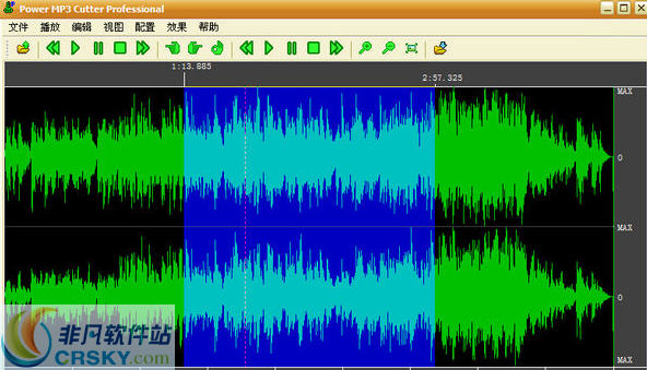 Power MP3 Cutter v2.0.0.2下载-视频软件Power MP3 Cutter v2.0.0.2pc下载