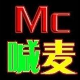 仙翁社区MC喊麦音效精灵 v1.0.0.2下载-视频软件仙翁社区MC喊麦音效精灵 v1.0.0.2pc下载